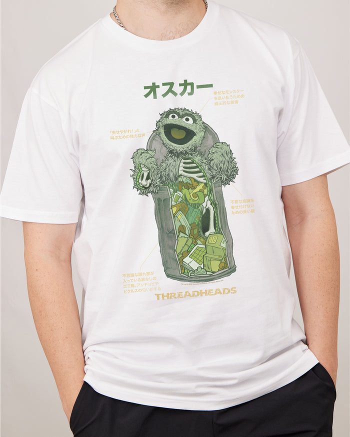 Anatomy Of Oscar T-Shirt Australia Online