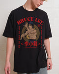 Bruce Lee It's Not What You Give T-Shirt Australia Online