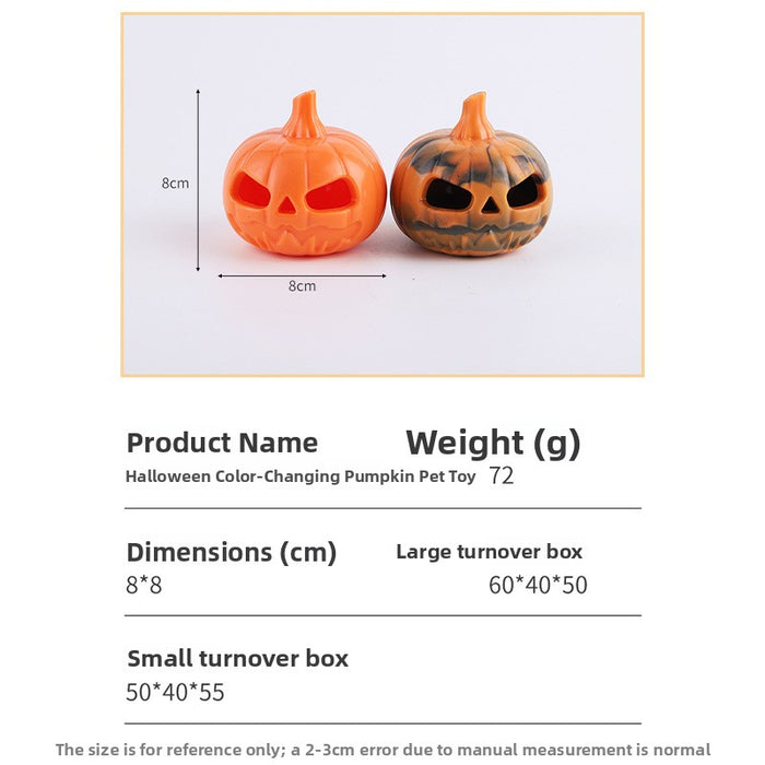 Color Changing Pumpkin Dog Toy