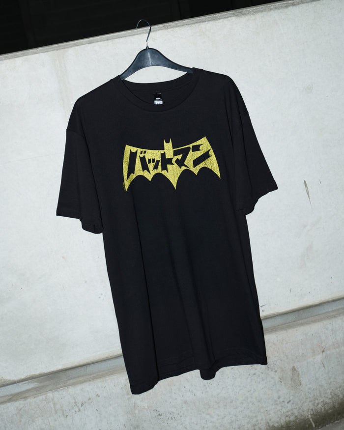 Japanese Bat Logo T-Shirt Australia Online