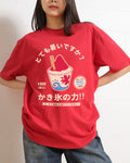 Kakigori T-Shirt
