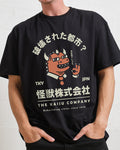 The Kaiju Company T-Shirt Australia Online