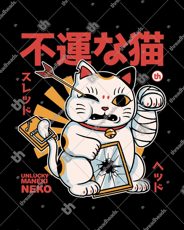 Unlucky Maneki T-Shirt Australia Online