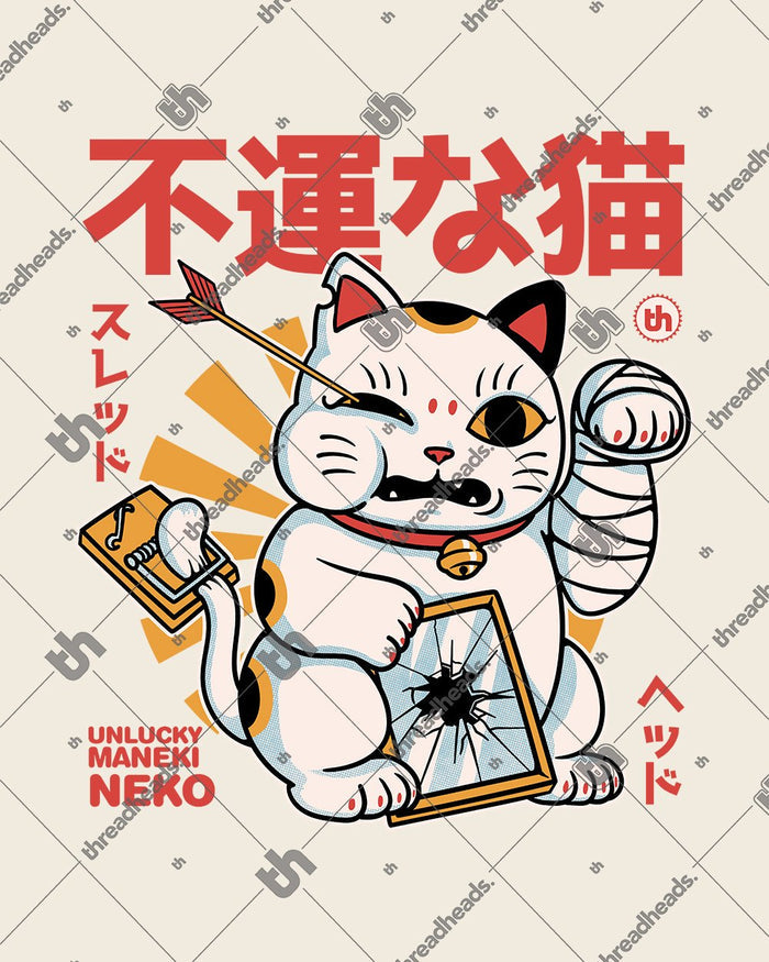 Unlucky Maneki T-Shirt Australia Online